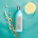 Artistry Skin Nutrition&trade; Відновлювальний тонік з ефектом пом'якшення шкіри Амвей 439642 439642 фото 5