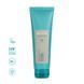 Восстанавливающая пенка для умывания лица Artistry Skin Nutrition 125 мл Амвей 439483 439483 фото 1